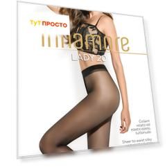 Колготки Innamore Lady 20 ден Melon р.5