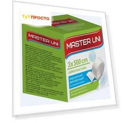 Лейкопластырь Master Uni юни пор 3 х 500 см на нетканой основе