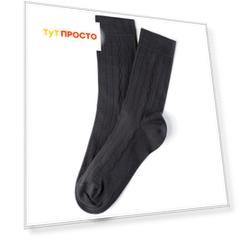 Носки мужские Incanto антрацит р.3 bu733003