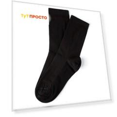 Носки мужские Incanto неро р.4 bu733003