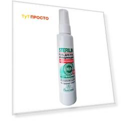 Гель для рук очищающий STERILIN 75мл