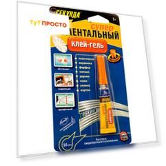 Клей секунда 3 гр гель супер моментальный