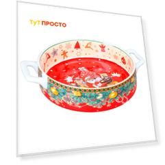 Форма для запекания 24,5*19*5см Pomi d'Oro круглая pce580101ny