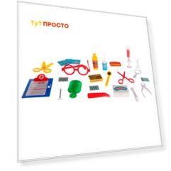 Набор игровой Joy Toy доктор в чемодане д26093