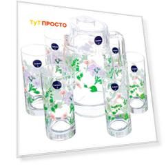 Набор питьевой LUMINARC мабель 7предметов n3679