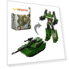 Робот-трансформер танк 627