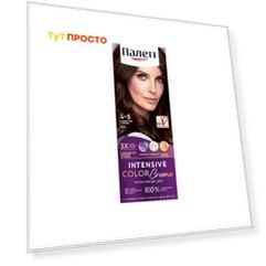 Краска для волос Palette золотистый трюфель g3
