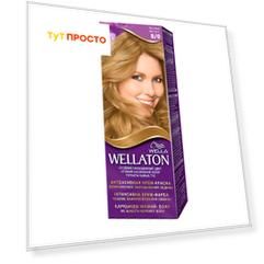 Краска для волос Wellaton 8/0 песок