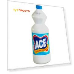 Отбеливатель 1л ACE жидкий