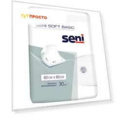 Пелёнка гигиеническая Seni 30шт софт базик 60*60см