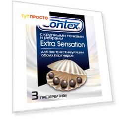 Презервативы Contex 3шт экстра сенсейшен