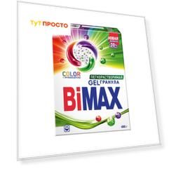 Стиральный порошок BiMAX 400г автомат колор к/к