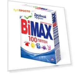 Стиральный порошок BiMAX 400г ручная 100 пятен к/к