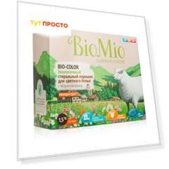 Стиральный порошок BioMio 1,5кг колор концентрат