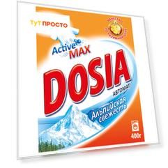 Стиральный порошок Dosia 400г автомат альпийская свежесть