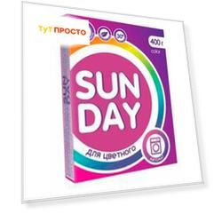 Стиральный порошок Sunday 400г колор автомат