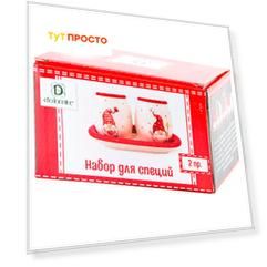 Набор для специй солонка/перечница Dolomite рельефный сказочные гномы 13,5*8*7,5см керамическая n252