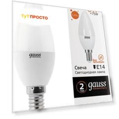 Лампа светодиодная led 8вт е14 белый свеча