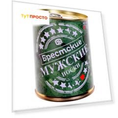 Носки мужские Брест в банках р.27 14с2122