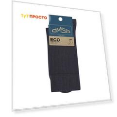 Носки мужские Omsa eco р.27-29 серый 401