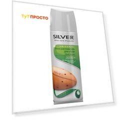 Пена-растяжитель для обуви Silver 150мл премиум