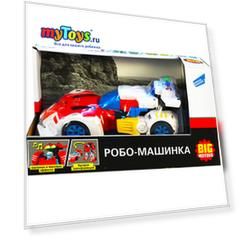 Машинка Big Motors Робо-машинка