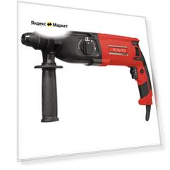 Перфоратор П-30/900ЭР 900 Вт Перфоратор П-30/900ЭР 900 Вт