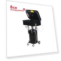 Пневматическая мойка для деталей Rockforce RF-PDCT(1442)