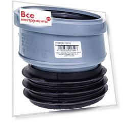 Вставная муфта Ostendorf 115750