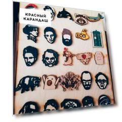 Деревянные значки "Waf-Waf"