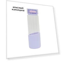 Бутылочка "Winners" Purple