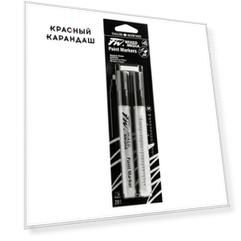 Набор пустых маркеров Daler-Rowney "FW ARTISTS" 2X 5,7 мл Rd+Nibs 1-2 мм 2 шт