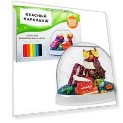 Набор создай "Волшебный шар" со снегом "Совы"