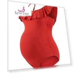 Слитный купальник Bloom Cache Coeur