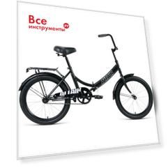 Складной велосипед altair city 20, рост 14, 2019-2020, черный/серый rbkt0yn01002