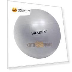 Мяч Для Фитнеса Bradex Sf 0016 Фитбол-65
