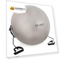 Мяч для фитнеса Bradex SF 0216 ФИТБОЛ-65 с эспандерами