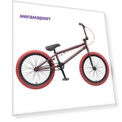Велосипед Tech Team BMX Grasshopper 20 2020 20.5" черный