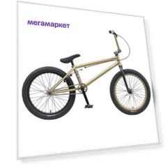 Велосипед Tech Team BMX Twen 20 2020 21" золотой