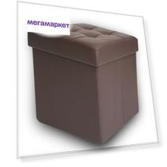 Пуф Dreambag Складной со стяжками 37х37х40 коричневый