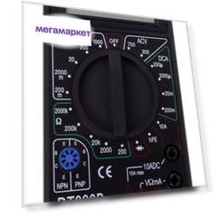 Мультиметр TEK DT830B цифровой