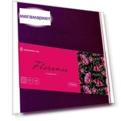 Тетрадь "Florence" А5, 48 листов, в клетку
