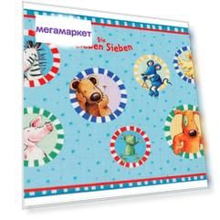 Ковер Spiegelburg Die Lieben Sieben Ковер Spiegelburg Die Lieben Sieben