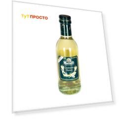 Уксус бальзамический белый Mazzetti 250мл