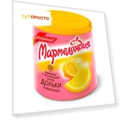 Мармелад Мармеландия лимонные дольки 250г Ударница