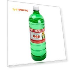 Растворитель 646 полихим 1л