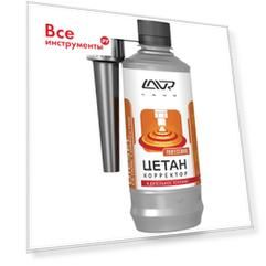 Цетан корректор LAVR Ln2112