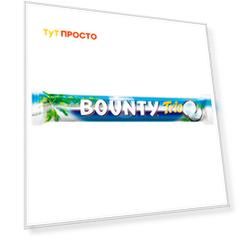 Шоколадный батончик Bounty Trio 82,5г