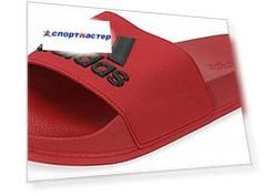 Шлепанцы мужские Adidas Adilette Shower, размер 39