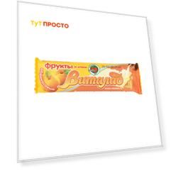 Батончик Виталад 40г абрикосовый на фруктозе линфас